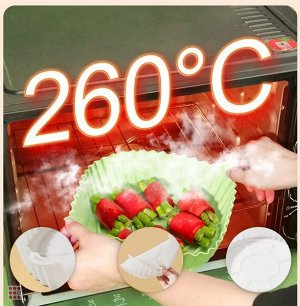 Силиконовая форма для выпечки, пирога, для аэрофритюрницы 20х5см