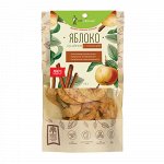 Яблоко сушёное с корицей