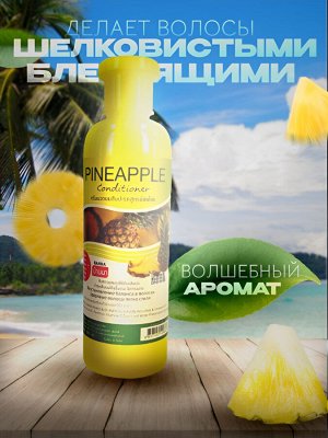 Шампунь & Кондиционер BANNA Ананас    (сет 2*360 мл)