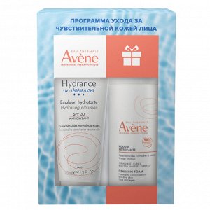 Авен Набор: эмульсия SPF30 40 мл + очищающая пенка для снятия макияжа 50 мл (Avene, Hydrance)