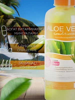 Шампунь & Кондиционер BANNA Алое Вера    (сет 2*360 мл)