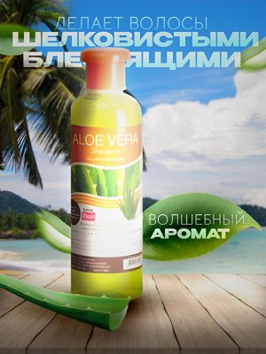 Шампунь & Кондиционер BANNA Алое Вера    (сет 2*360 мл)