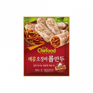 Дамплинги-роллы острые с кальмаром 510г*15