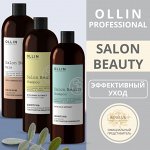 Ollin SALON BEAUTY
