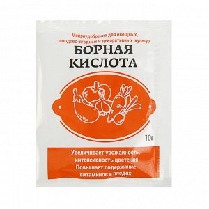 Диорит Борная кислота 10 г стимулятор плодоношения (подкормка, удобрение)