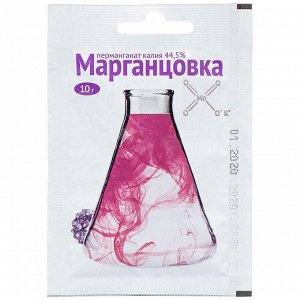 Марганцовка