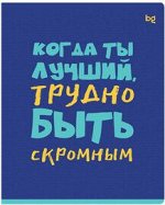 Тетрадь 96л., А5, клетка BG &quot;&quot;Status&quot;&quot;, выб. лак