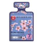 Кондиционер для белья в растворимых капсулах Сакура Prunus Sargentii 7шт*42г/уп