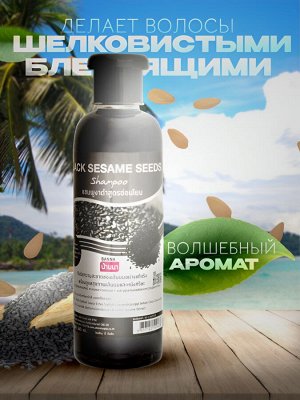 Шампунь & Кондиционер BANNA Кунжут    (сет 2*360 мл)