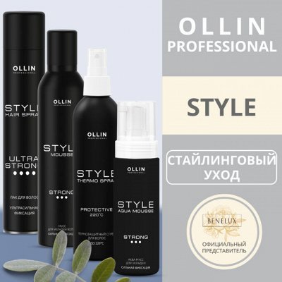 Ollin STYLE Лак для волос - Оллин 15в1, уход за волосами, инструменты ...