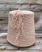Пряжа для вязания 62 гр, Angora 30 50% меринос 30% ангора 20% па 500м/100г Персиковый