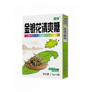 Леденцы от сухого и влажного кашля с жимолостью Luo Han Guo Ran Hou Tang 16 шт.