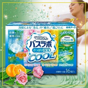 “HERS Bath Labo COOL” Освежающая соль для ванны с охлаждающим эффектом  на основе углек. газа с гиалур. кислотой и витамином С