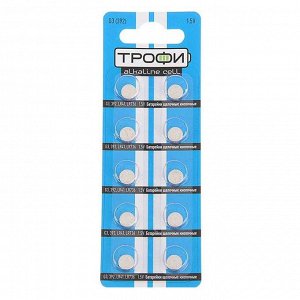 Батарейки ТРОФИ G3 (392,LR736,LR41) (10/200/1600/134400)(Цена за 10 шт.)