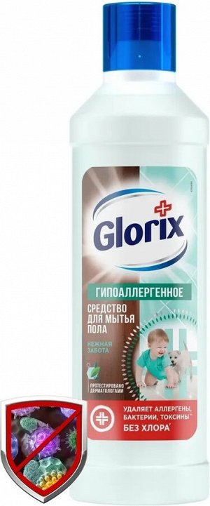 Средство для мытья полов Нежная забота Glorix 1 л