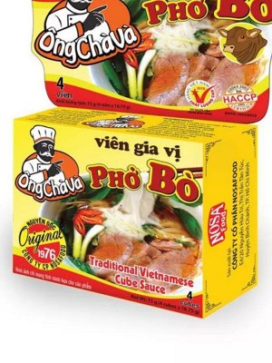 Бульонный кубик для супа ФО БО, 1 упаковка 4 кубика (PHO BO)ВЬЕТНАМ