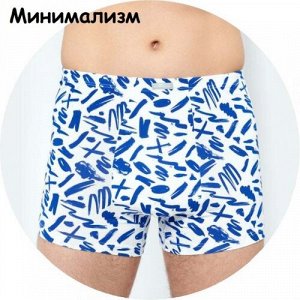COMAZO Трусы-шорты мужские Trunk