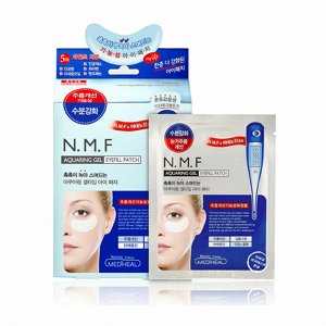 Mediheal N.M.F. Aquaring Gel Eyefill Patch Гидрогелевые патчи для кожи вокруг глаз с N.M.F.