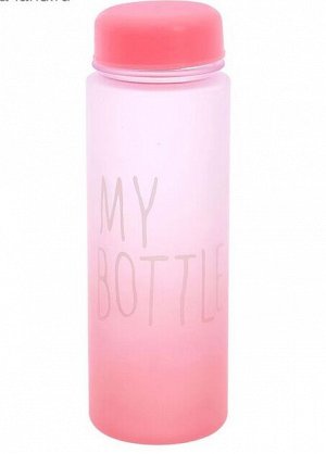 Бутылка для воды, 500 мл, My bottle,19.5 х 6 см, цвет микс