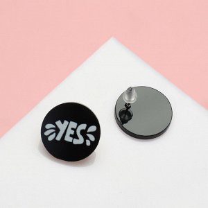 Серьги акриловые «Да/Нет» пусеты, цвет чёрно-белый в серебре