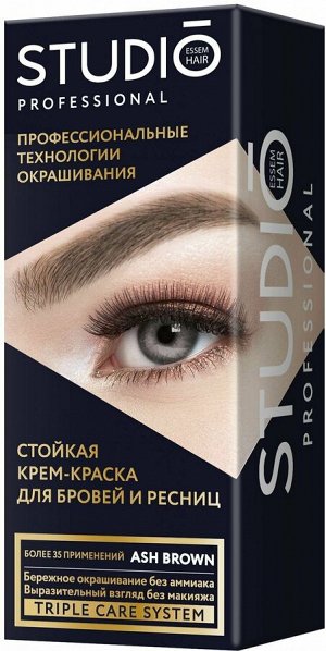 Studio Prof краска д/бровей и ресниц пепельно-корич. актив.рост стойк/цв 50мл карт/уп / 6шт / 94958