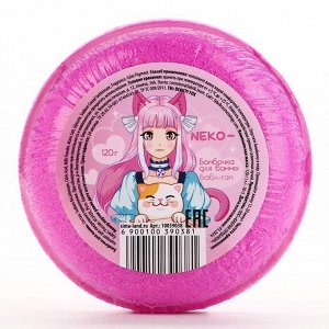 Бомбочка для ванны BEAUTY FOX Neko, 130 г, аромат бабл-гама
