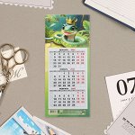 Календарь мини-трио &quot;Символ года - 3&quot; на магните,  2025 год, 24,5 х 11 см