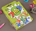 7 на 9. 2-е издание