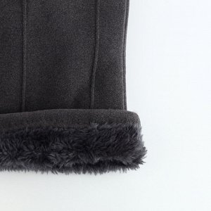 Перчатки мужские, безразмерные, с утеплителем, цвет серый