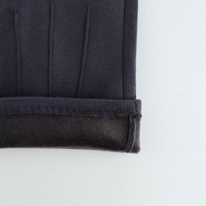 Перчатки мужские, безразмерные, с утеплителем, цвет серый