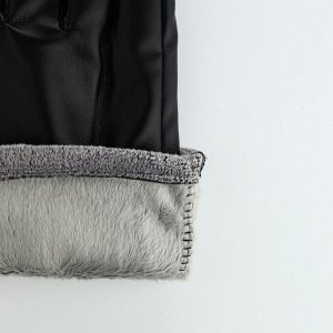Перчатки мужские, безразмерные, без утеплителя, цвет чёрный