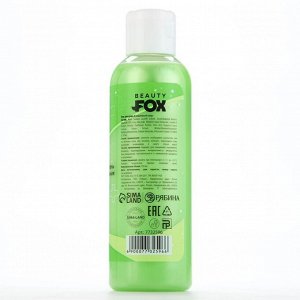 Гель для душа «Пофигин», 150 мл, аромат авокадо и оливы, Beauty Fox