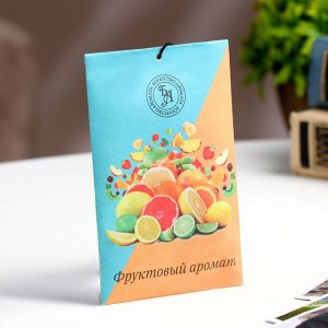 Саше ароматическое "Фруктовый аромат", 10 г, "Богатство Аромата"
