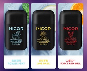 Двойной ингалятор с эфирными маслами Nicor Vitality Energy Oil Bar
