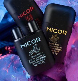 Двойной ингалятор с эфирными маслами Nicor Vitality Energy Oil Bar