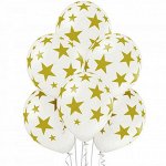 14&quot;шар воздушный шелкография металл Звезды золото