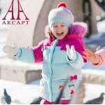 Новая зимняя коллекция от АксАрт