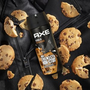 Акс Дезодорант Спрей Кожа+печеньки мужской 150 мл AXE