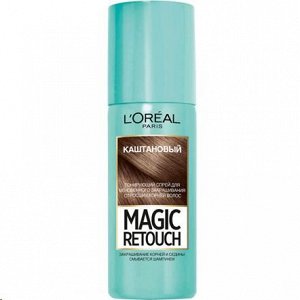 L'Oreal Paris Мэджик Ретач тонирующее средство 3 каштан д/закр.корней 75мл спрей / 6шт / A8654104 /