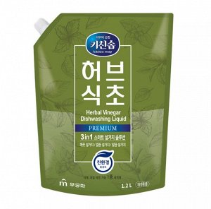 Dishwashing Средство для мытья посуды с ароматом трав Kitchen Soap Herbal Vinegar Dishwashing Detergent 1.2л