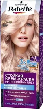Палетт краска д/волос кремов. т.10.49 розов.блонд защита от выцвет.с кератин. 110мл карт/уп / 10шт /