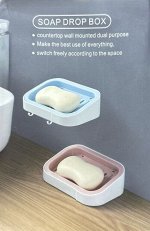 Soap drop box Настенная мыльница с двумя крючками на самоклеящемся крючке
