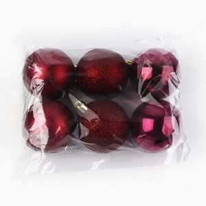 Шары ёлочные новогодние, d=6 см, 6 шт., винные