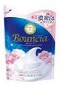 Сливочное жидкое мыло "Bouncia" для рук и тела с элегантным ароматом роскошного белого мыла 400 мл