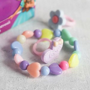 Набор с украшением«Самой милой»: браслет, 2 кольца, конфеты 20 г