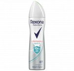 Део спрей REXONA 150мл Антибактериальная свежесть