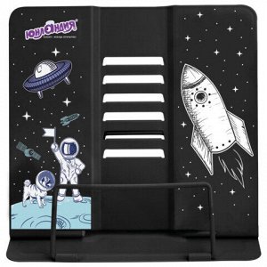 Подставка для книг и учебников ЮНЛАНДИЯ "Space", регулируемый наклон, металлическая, 237577
