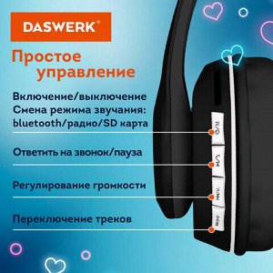 Наушники беспроводные игровые накладные, с ушками, светящиеся, черные DASWERK (ДАСВЕРК) VZV-23M, 513800