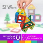 Игры детские, конструкторы
