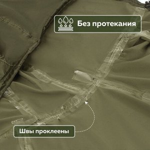Дождевик-плащ цвета хаки на молнии многоразовый с ПВХ-покрытием, размер 52-54 (XL), рост 170-176, ГРАНДМАСТЕР, 610847